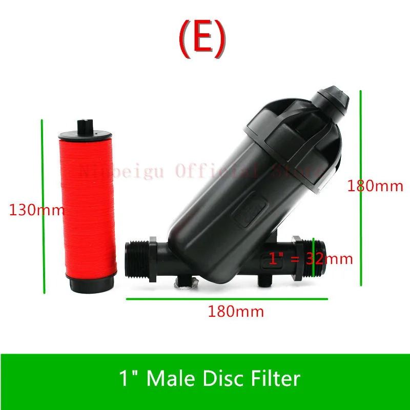 1 шт. 3/" 1" " Водный дисковый фильтр для полива сада микро приспособления для капельного орошения метрический аксессуар водяные насосные фитинги