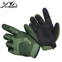 SJ-Maurie Противоскользящий Guantes Militares тактильные спортивные Guanti треккинговые для пеших прогулок Охота Велоспорт Рыбалка Guante Tactico Caza