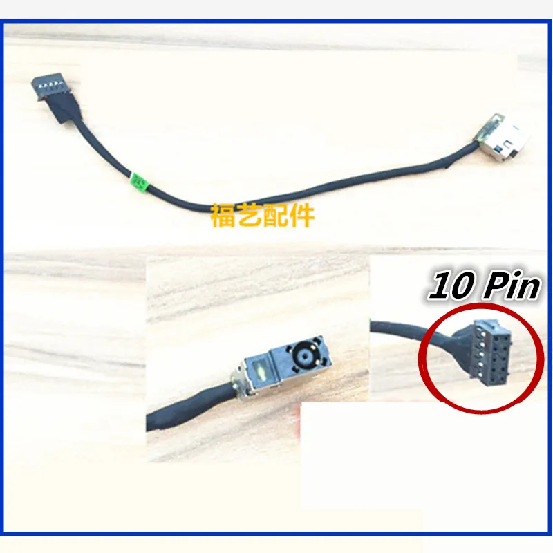 

New Laptop DC Power Jack Charging Cable For HP Envy 17 envy17 17-J 15-J M7-J
