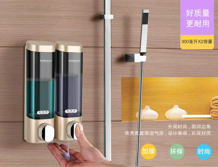QQ20180507142209