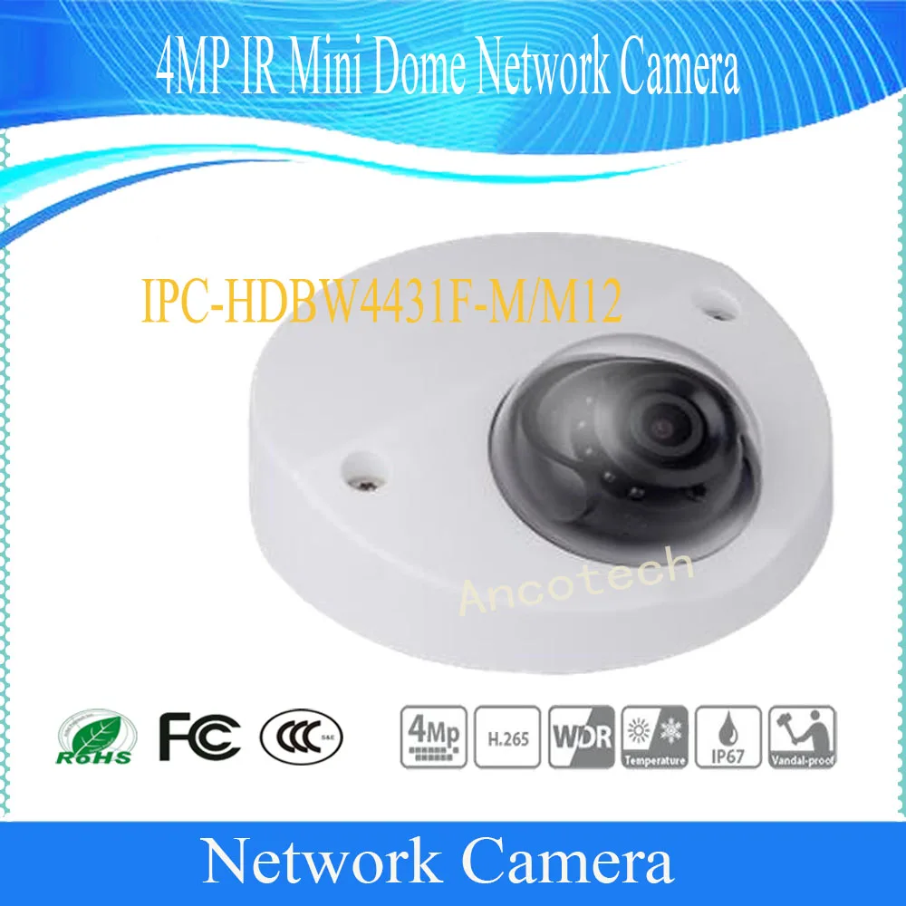 

Free Shipping DAHUA IP Camera 4MP IR Mini Dome Network Camera IP67 IK10 With POE DH-IPC-HDBW4431F-M