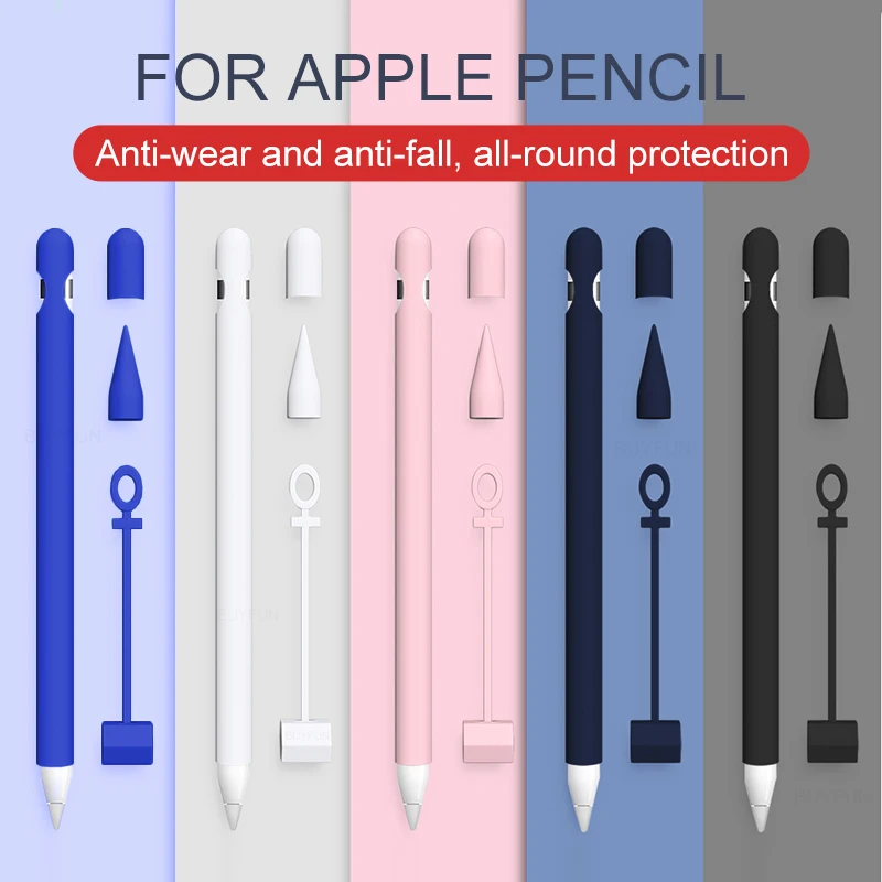 4в1 цветной мягкий силиконовый совместимый для Apple Pencil чехол совместимый для iPad Tablet стилус защитный чехол