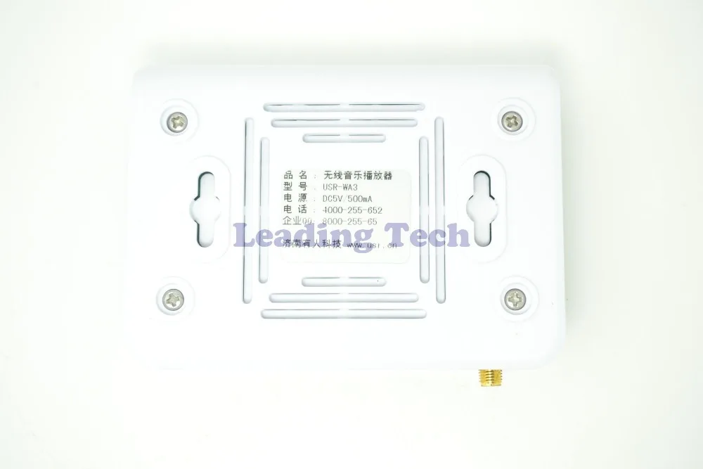 

USR-WA3 Airplay Dlna Wifi Wireless Speaker Audio Module