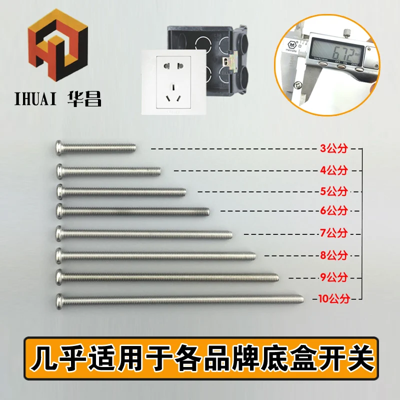 

free shipping 100 pcs Cross head self - tapping screw dry wall nail with hard flat head wood screw fiber nail m3.5 m4m5