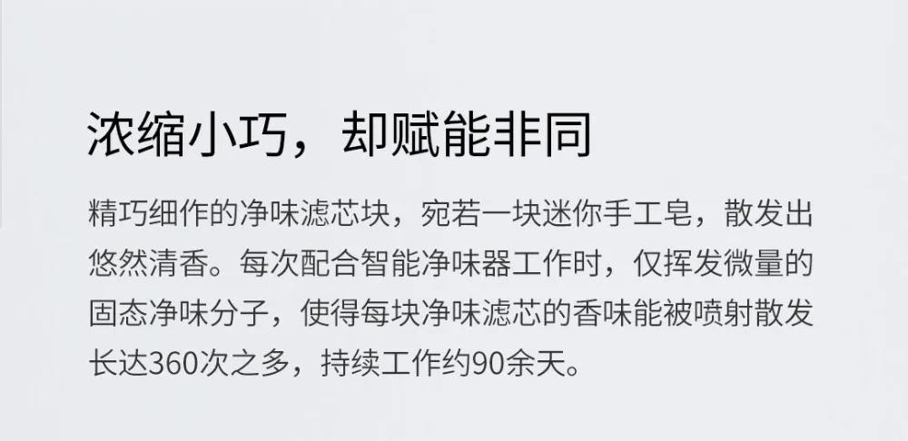 20190617_112850_080