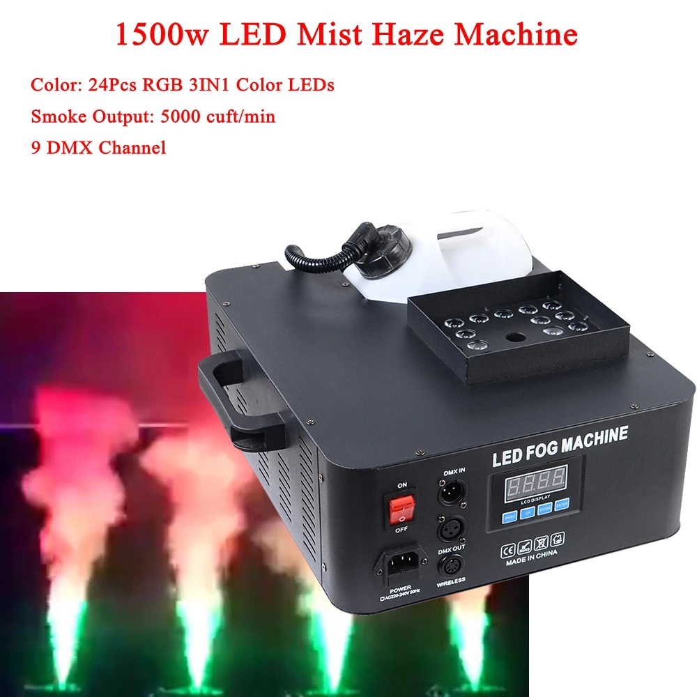 1500 Вт дымовая машина л DMX512 DJ/бар вечерние/шоу/сценическое освещение