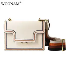 WOONAM/женская новая модная сумка из натуральной телячьей кожи с контрастной вышивкой, маленькая сумка-портфель WB612