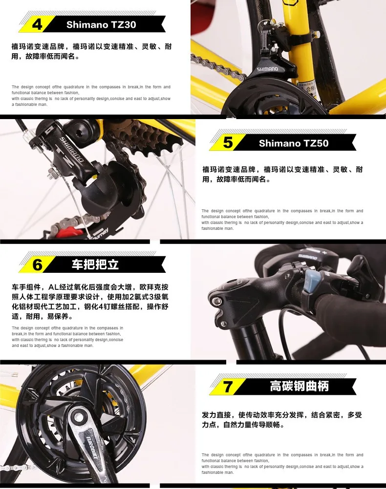 Perfect New brand Retro 27 speed racing bike 700C*49cm bike High-carbon steel frame Bend bicycle cycling shaft brake road bike 8 Perfect New brand Retro 27 speed racing bike 700C*49cm bike High-carbon steel frame Bend bicycle cycling shaft brake road bike 8