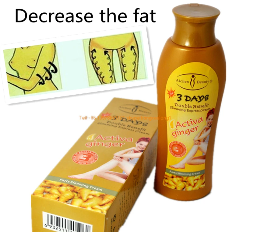 Avalon fat burner price photo 2