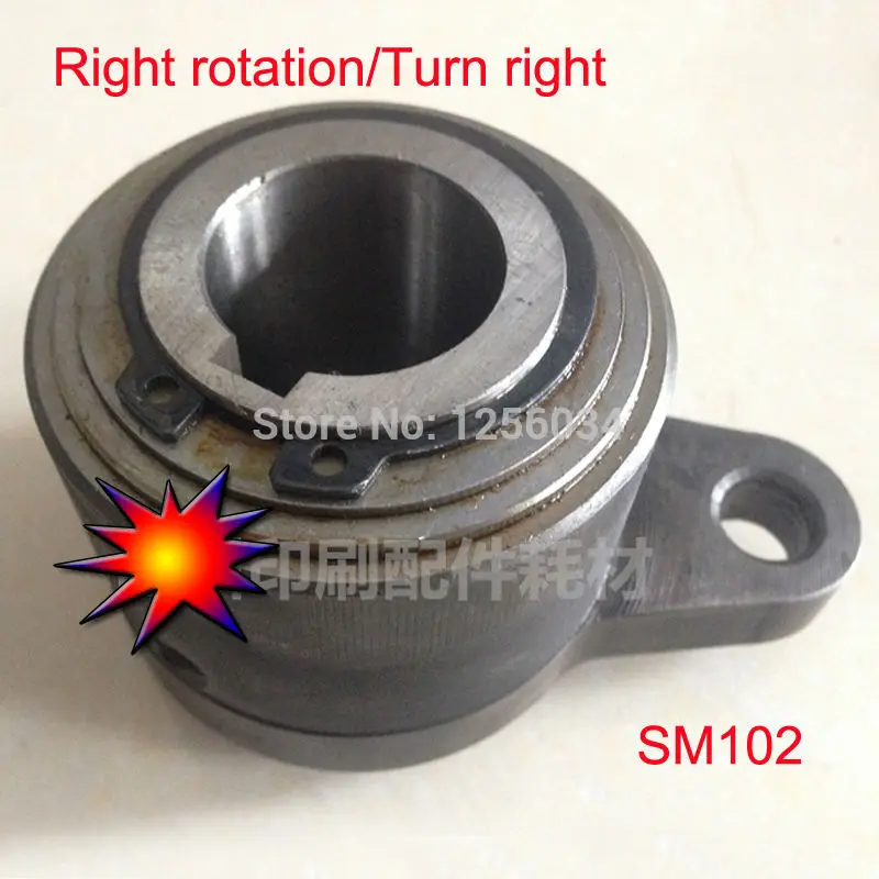 

1 piece printing clutch for Hengoucn SM 102, turn right