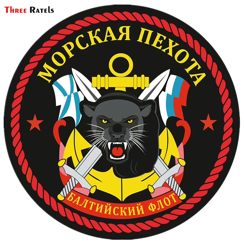 zhutu