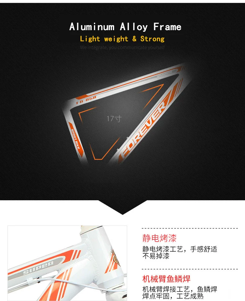 Excellent New brand mountain bicycle aluminum alloy frame dual disc brake lockable fork 26/27.5 inch wheel 21/24/27/30 speed bicycle 8 Excellent New brand mountain bicycle aluminum alloy frame dual disc brake lockable fork 26/27.5 inch wheel 21/24/27/30 speed bicycle 8