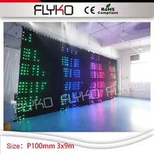 P10 Гибкая светодиодная занавеска светодиодное Освещение сцены занавес 3 m 9 m Использование в помещении Китай sexxx видеозавеса LED