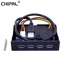 Передняя панель 4 порта USB 3,0 концентратор комбинированный адаптер кронштейн USB3.0 отсек внутренний с 15 pin SATA кабель питания 3," флоппи отсек диска