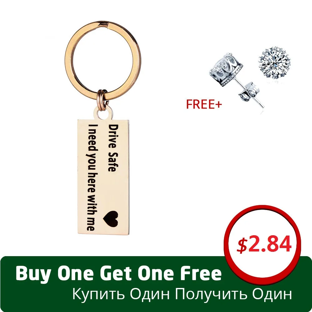 

Uloveido Fashion Keyring Engraved Drive Safe Rectangle Keychain for Men Key Chain Stainless Steel Jewelry Father's Gift SN158