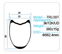 carbon-rims_14