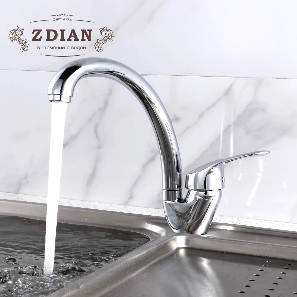 

360 Degree rotation Kitchen sink Faucet Single Handle cold and hot water Mixer Tap crane for Kitchen Sink Mixer Tap Chrome