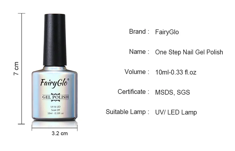 FairyGlo 10 мл 3 в 1 гель для ногтей длинный последний УФ-гель для ногтей один шаг Гибридный гель лак не нужно базовое верхнее покрытие лаковый гель