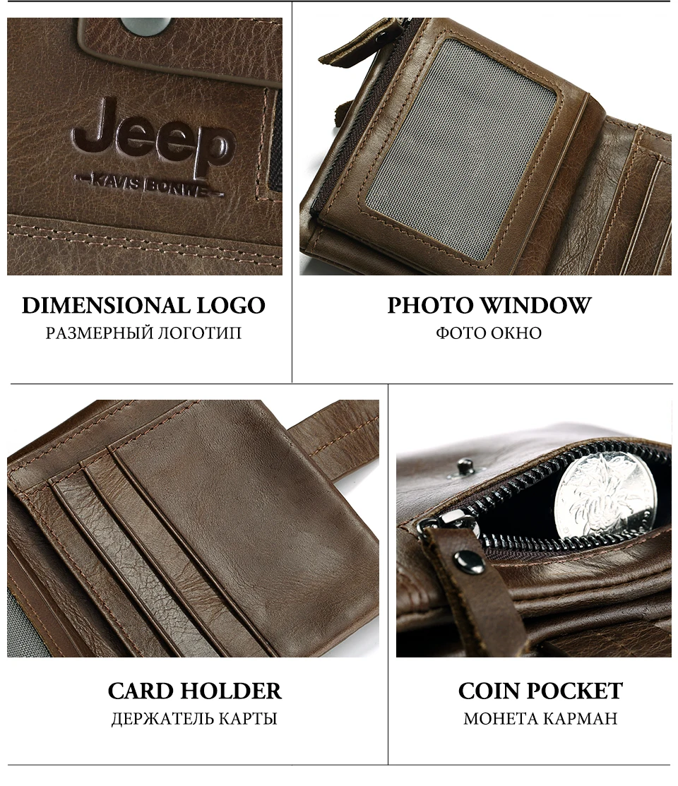 men-wallet-coffee_10
