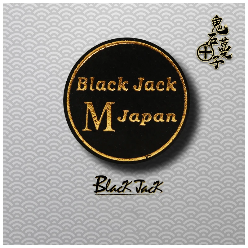 Цельный японский импортный наконечник кия для пула черный Джек японский наконечник для бассейна черный 8 кий 14 мм наконечник