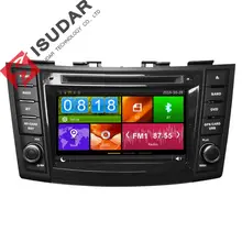 Isudar 2 din автомагнитолы магнитола для авто магнитолы автомагнитола 2 din с навигацией андроид для SUZUKI/SWIFT 2011 рации автомобильные fm авто магнитола автомагнитолла могнитола магнитолла головное устройство wifi
