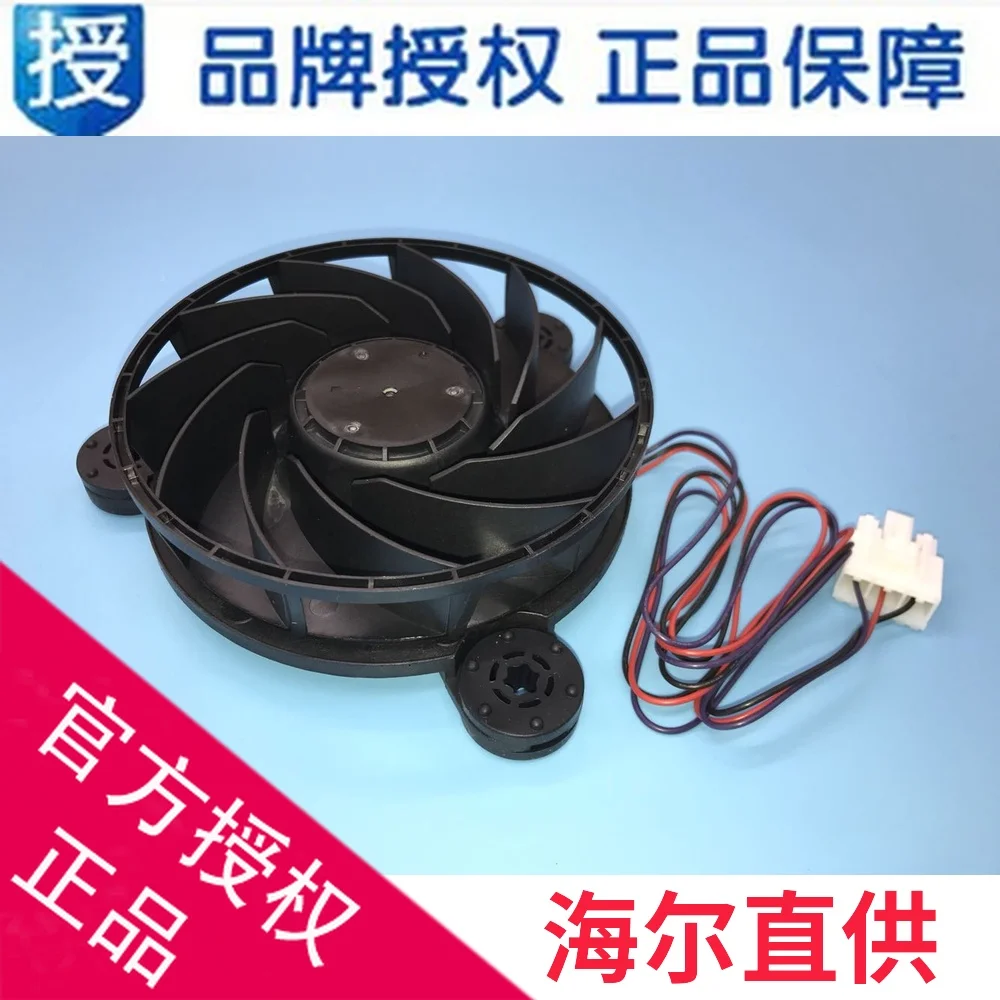 Haier холодильник BCD 456WLDPN/801 WDCA/796 WBCN (EX)/морозильник/0064001594|Детали и аксессуары для