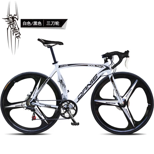 Best price at $559 Cheap Tb820/2016 Real New Fiets Bicycle Quadratic Alloy Highway Bike / 700c 14 Speed/disc Brake Disc Variable Speed Single Car Race