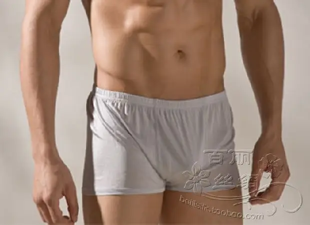 The new 100 antibacterial men s silk super soft knitting pants M XXXXXL