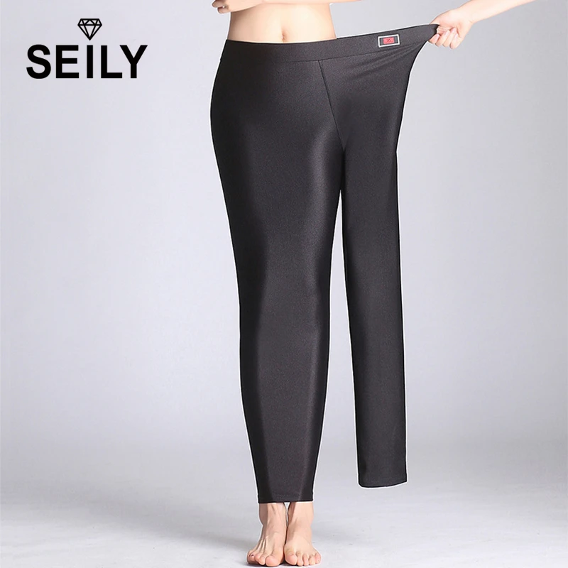 women's plus fleece lined leggings
