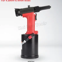 Гидравлический воздуха клепальщик Пневматика клепки Инструменты для 4.8 мм-6.4 мм заклепки(kb3h