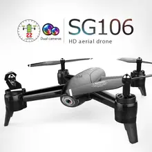 SG106 RC Дрон GPS wifi FPV 4 K камера 3D опрокидывание авто возврат антенна видео Квадрокоптер с 3 шт 3,7 в 1600 мАч батарея