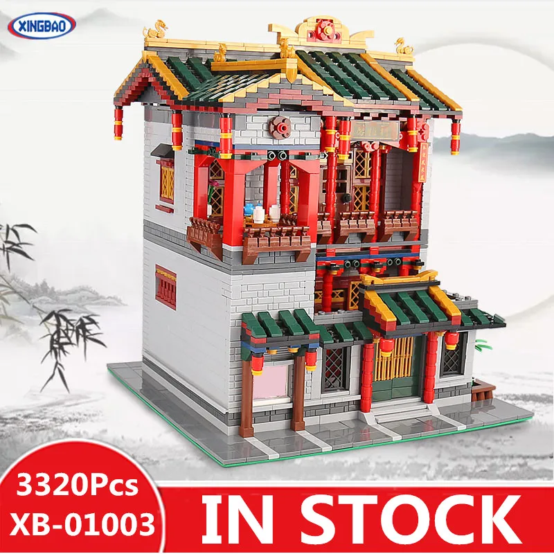 

H&HXY IN STOCK Xingbao 01003 3320Pcs Creative MOC Series The Yi-hong courtyard Set Children Building Blocks Bricks Toys