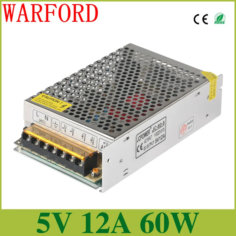 5V12A