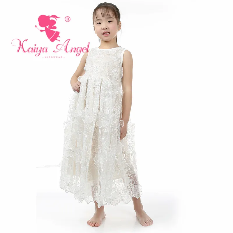 KY-LYQ-145a