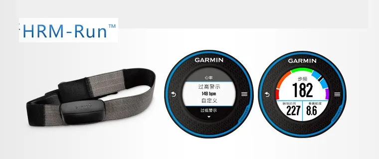 Garmin forerunner 620 GPS 003