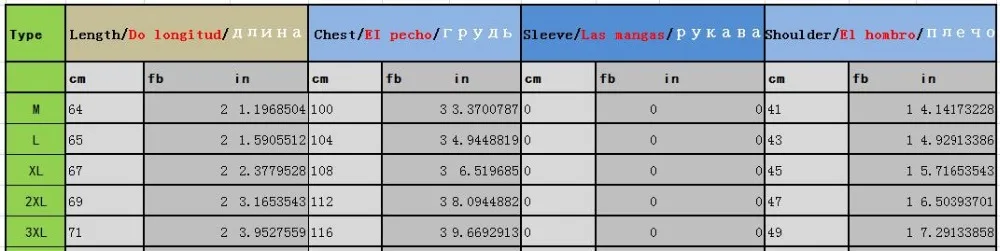 ROHOPO вертикальный полосатый мужской Вязанный жилет со стоячим воротником, толстое пальто-карго без рукавов, зимний мужской шерстяной флисовый внутренний жилет