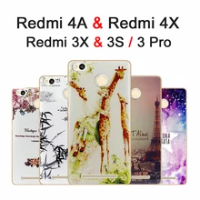 Xiaomi Redmi 3s 3 pro case cover TPU case for Xiomi Xiaomi Redmi 4a case 4