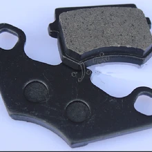 ATV Мотоцикл Передняя Задняя Тормозная колодка