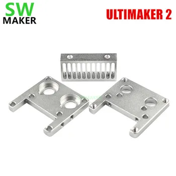 

SWMAKER Ultimaker 2 / Extended / 2+ UM2+ Heat Sink Heat sink Extruder fixed aluminum block for DIY 3D printer parts