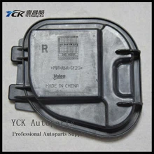 1 шт. YCK X1 передние фары задняя крышка фары Водонепроницаемый Пылезащитный колпак крышка автомобиля(подлинный и используется