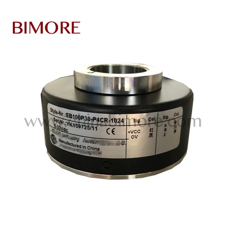 

EB100P30-P4CR-1024 Elevator encoder