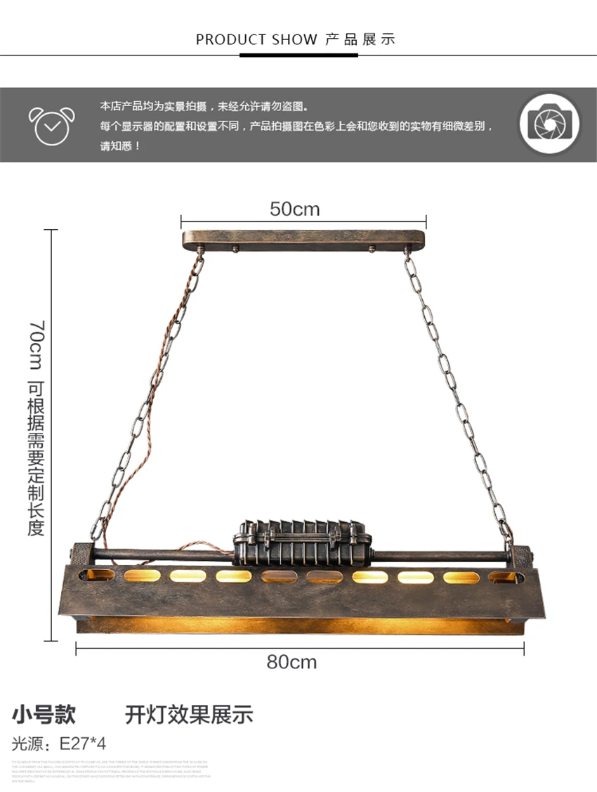 Ретро винтажная промышленная цепь подвесные светильники для столовой кафе сеть Карри бильярдная комната барный стол подвесные светильники Декор лампы