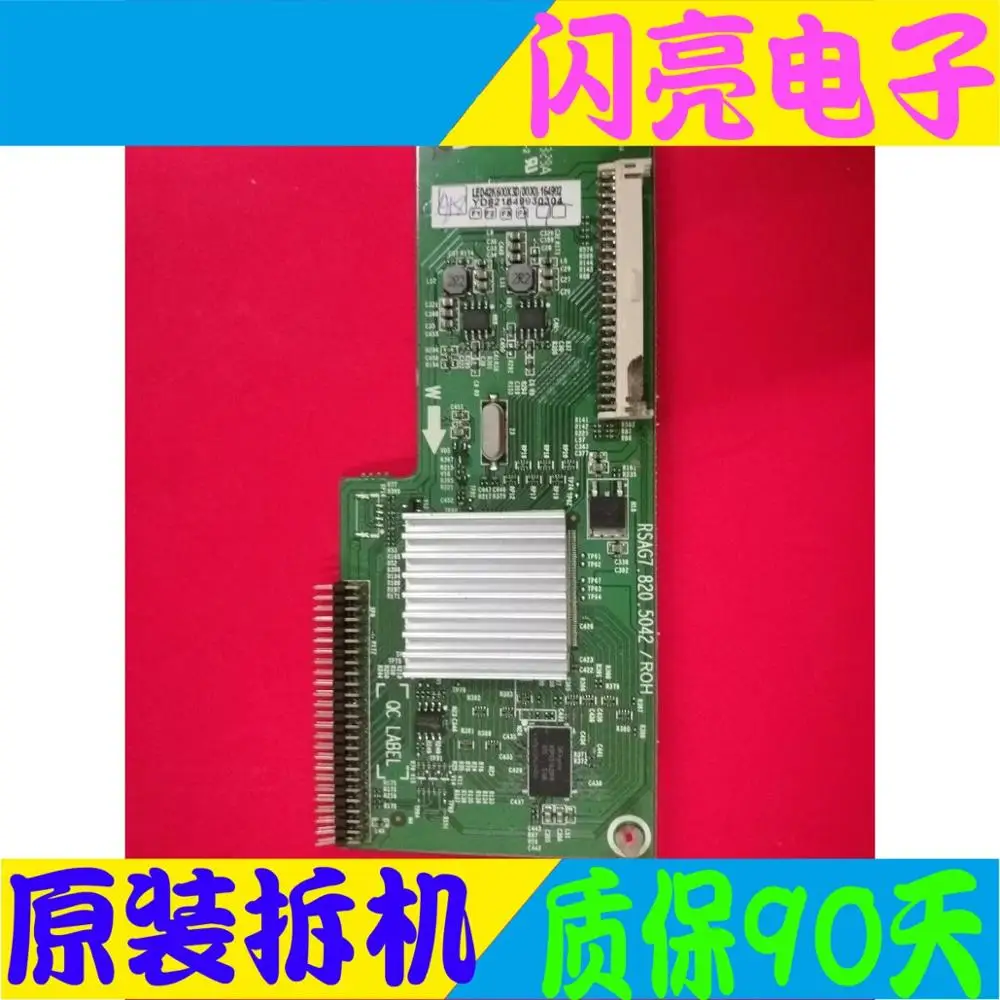 

Main Board Power Board Circuit Logic Board Constant Current Board TV RSAG7.820.RSAG7.820.5042