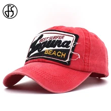 FS летняя кепка s для женщин и мужчин Snapback Бейсболка на заказ хлопок Спорт на открытом воздухе Femme винно-красные буквы вышивка корейские кепки