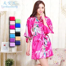 Сексуальный короткий халат женский Шелковый с пестрым рисунком кимоно халаты подружек невесты длинное кимоно халат невесты шелковый халат