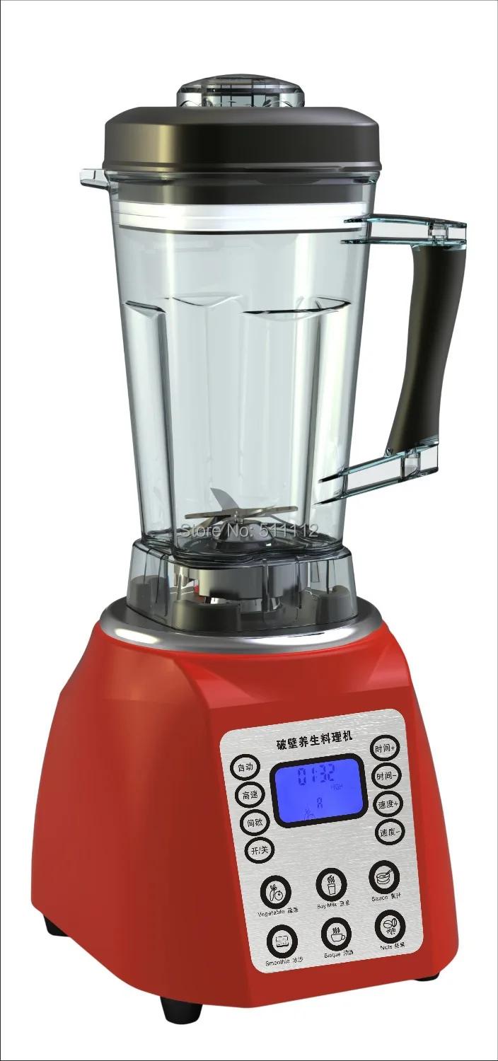 2014 NEW NO.1 COMMERCIAL BLENDER WITH 3HP MOTOR LONG LIFE SPAN FOOD