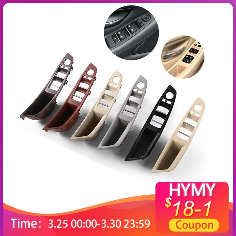 

For BMW 5 Series F10 F11 F18 door inner handle left front door Interior door panel driver's seat button switch frame storage box