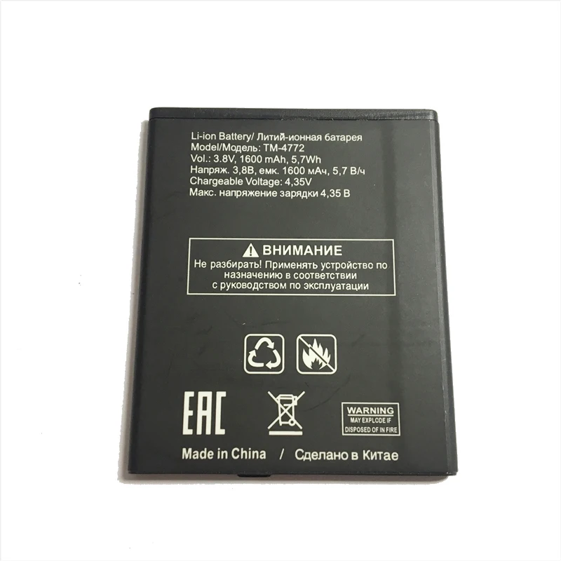 

Grade A Smart Phone Replacement Battery TM-4772 Fit For TEXET TM-4772 TM 4772 TM4772 1600mAh
