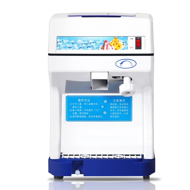 Ice Crushers Commercial Highpower Snowflake Shaved Machine Crusher