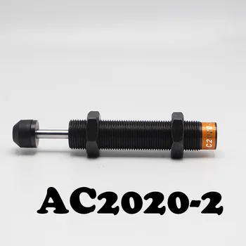 

AC2020-2 Pneumatic Hydraulic Shock Absorber Automatic compensation type hydraulic buffer